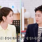 청계산댕이아빠’ 조정석, <b>AI</b> 정체 추궁하는 아이유에 당황 “부모님이...