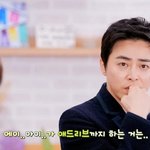 아이유, 조정석 <b>AI</b> ‘청계산댕이레코즈’ 진실 밝힌다 “부모님이...