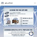 한국관광공사 일 너무 못함