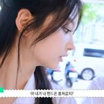 아니 설윤 <b>옆태</b> 이게 맞는거임...??