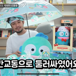 자연ㅋㅋ쌍수ㅋㅋ됨