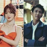 (여자)아이들 슈화·대만배우 <b>가진동</b>, 열애 의혹?…큐브 측 “사실무근”