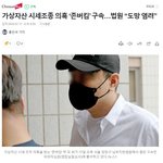 [김치코인] 김치코인을 <b>사면</b> 안되는 이유
