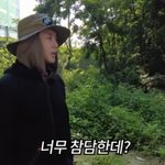 [댓글부탁해] 김현중, 유튜브로 안타까운 근황 전해...장마 피해로...