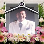 故 현철 영결식, <b>박구윤</b> '앉으나 서나 당신 생각' 부른다…최초의...