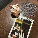 환승연애 3 <b>주원</b> 서경 결국 재결합