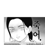 아 진짜 여름 너무 너무 너무 너무 너무 너무 싫어