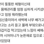 근데 이게 무서운 거임?