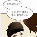 [ㅈㄱㄴ] <b>육아</b>일기 보는데 진짜 어머니는 무엇일까