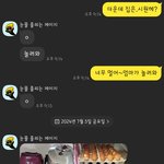 [꼭조언부탁] 버리고싶은 엄마지만 조현병을 혼자 두는건 위험하겠죠...