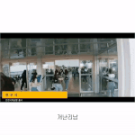 변우석 공항 다른 날, <b>개판</b>이네