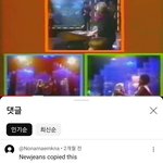 영국에서 <b>샤카</b>탁 오피셜로 때리니까 공론화가 되네