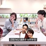 프러포즈&amp;<b>반지</b> 없이 결혼했다는 '나르샤'