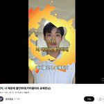 업소녀 낙태시키는건 죄가아님? ㅡㅡ 카라큘라 <b>허웅</b> 여자친구