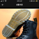 <b>닥터</b>마틴 잘 아는 판녀들 들어와봐