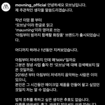 [이것좀봐줘] [실시간] 이름 갖고 <b>논쟁</b> 중인 글