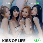 [모두드루와] 키오프 앵콜이 그렇게 욕 먹을 정도라고?