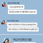 뉴진스가 <b>재능</b>이 있어서 뜬게아님