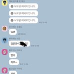 공대는씹쓰레기임절대오지마
