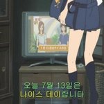 [ㅈㄱㄴ] 트위터 하는 애들아 이 짤이 왜 <b>유명</b>한거야