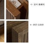 [어케생각해] 너무 화나는데 어떻게해야할까?