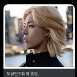 이상황에서 너네같으면 어떻게함