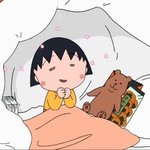 얘 나한테 <b>관심</b> 있는 거 같음??? ㅈㅂ