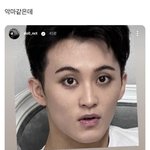 엔시티 마크 이거 <b>합성</b> 아니고 찐이야?