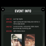 [댓글부탁해] 안자는 애들 나 <b>탈주</b> 포스터 뭐살지 골라줘