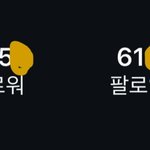 이정도면 <b>인스</b>스야?