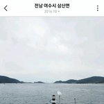 내 <b>취미</b> ㅈㄴ귀엽고 가성비 쩌는듯