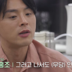 본인들이 살아온 <b>인생들</b>이 보면 뭐가 있어