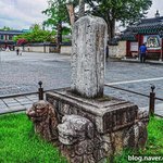 [국내여행] <b>전주</b>한옥마을 경기전