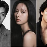 육성재X김지연X김지훈 '귀궁' 캐스팅 확정