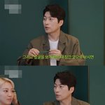 또 남다른 <b>작명</b> 센스 발휘한 소녀시대 효연