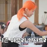 어르신들께 따수운 '전소연' 보고 놀란 멤버들