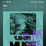 [군대] 지민아