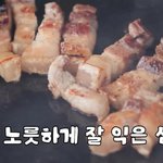 전소연의 김치 없는 김치<b>볶음</b>밥 레시피