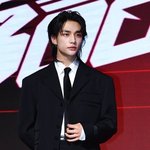 실시간 컴백한 <b>현진</b> 스키즈 기사사진
