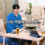 '<b>린아</b>'에게 나 같은 얼굴 좋아했냐는 '김재중'