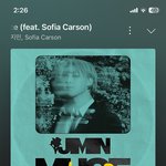 [군대] 이거 <b>태형</b>이 맞지