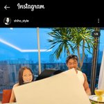 추성훈이 <b>야노</b>시호 생일날 사준 선물