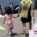 아스팔트 '54도' 펄펄 끓는데…어린 딸에 "맨발로 가" 대만...