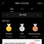 <b>열품</b>타 색깔 어케 되돌려ㅠㅠ?