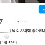 인스타 광고로 사기행각을 벌이는 <b>메타</b> 고발한다!