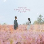 ‘눈물의 여왕’ 보고 쑥덕쑥덕하던 여성 돌격대<b>원들</b> 체포