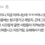 [모두드루와] 뉴진스 얘기 지겹다는데