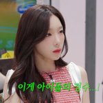 <b>태연</b> 얼굴