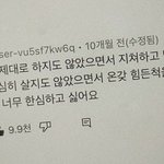 이런거 ㄹㅇ ㅇㅉㄹㄱ다