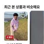 [댓글부탁해] 저<b>메추</b>가 필요해......